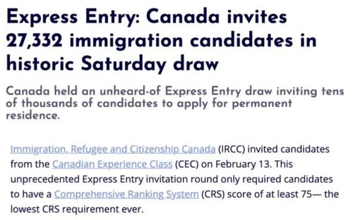 加拿大留学移民需要什么条件（加拿大移民留学申请步骤）,加拿大留学移民需要什么条件（加拿大移民留学申请步骤）,第1张