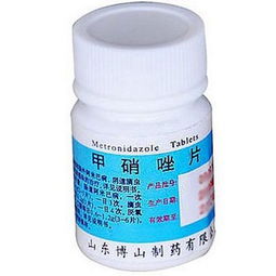 甲硝唑片的作用（甲硝唑片的作用和副作用）,甲硝唑片的作用（甲硝唑片的作用和副作用）,第1张