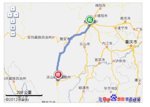 成都到西昌高铁（成都到西昌高铁路线）,成都到西昌高铁（成都到西昌高铁路线）,第3张